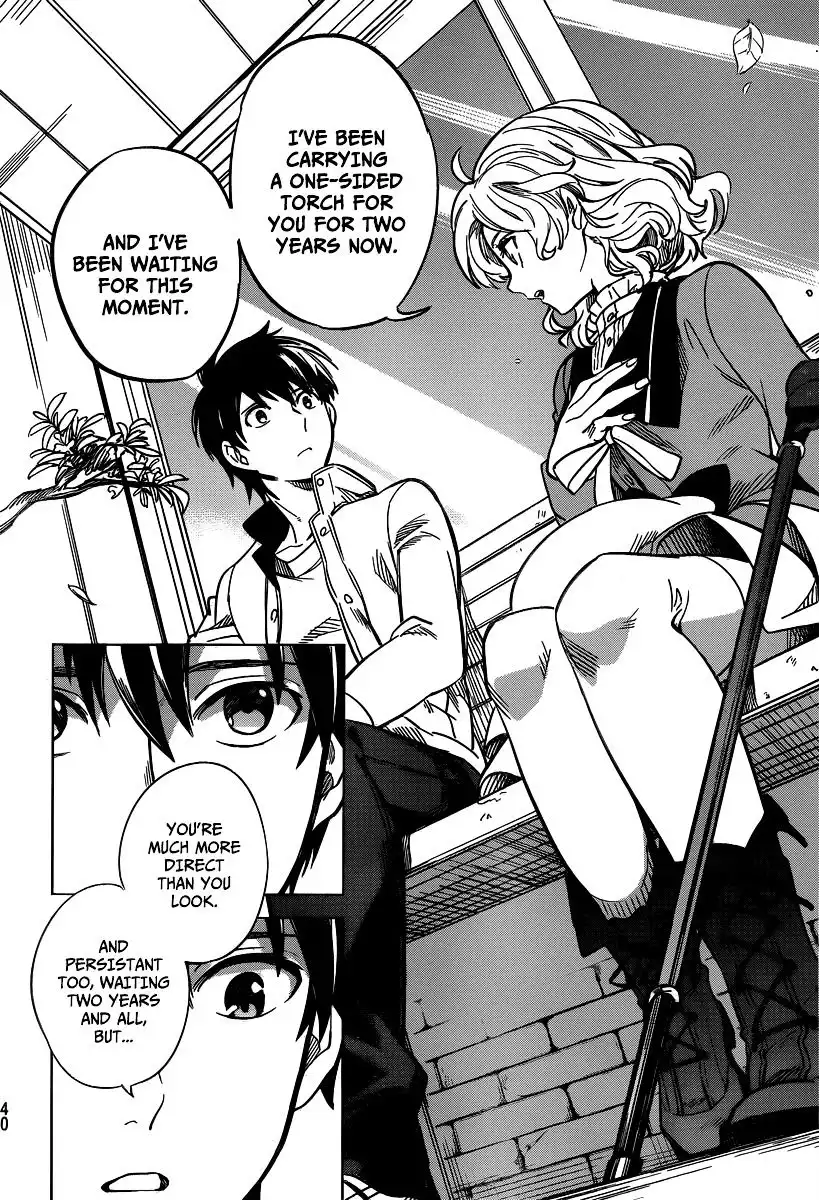 Kyokou Suiri Chapter 1 27